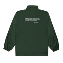 Load image into Gallery viewer, Surf - Water Repellent (Windbreaker Jacket)